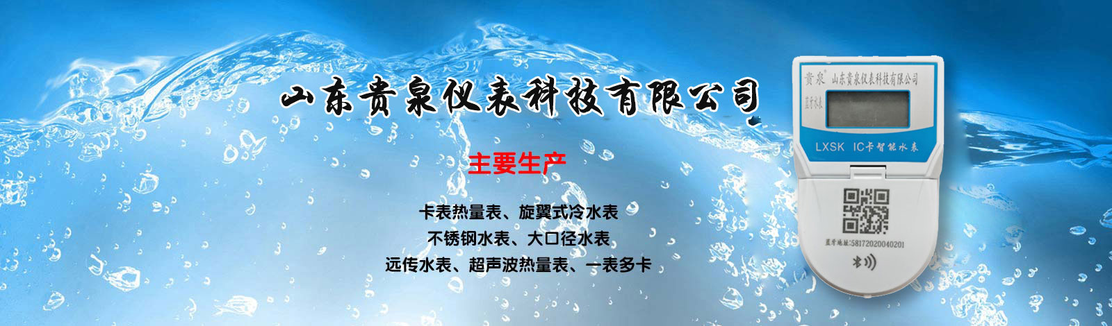 是高爐槽下、焦化廠、選礦廠常用的篩分設(shè)備